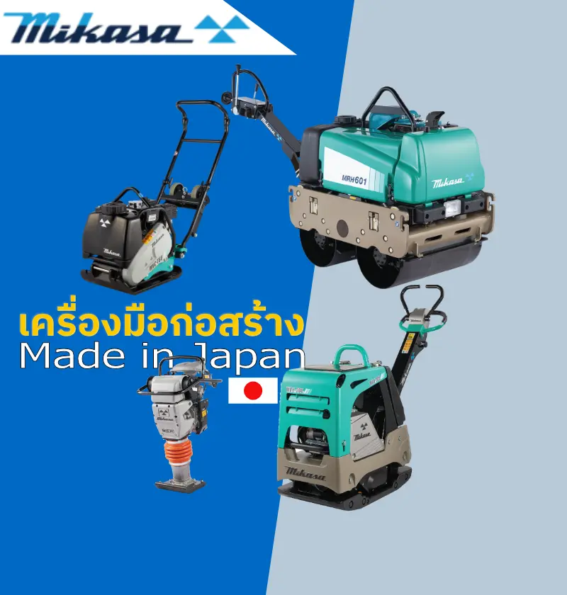 YUH Machine Tools