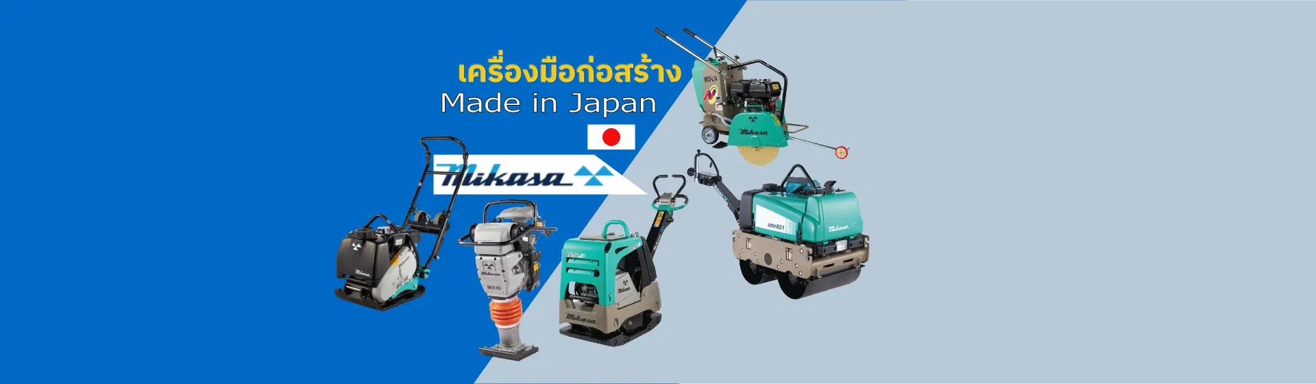 YUH Machine Tools