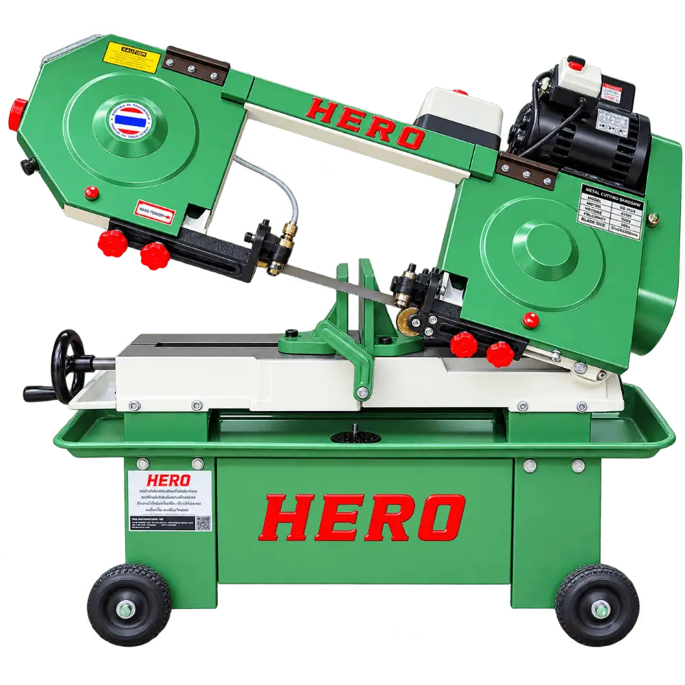 เครื่องเลื่อยสายพาน HR-812C