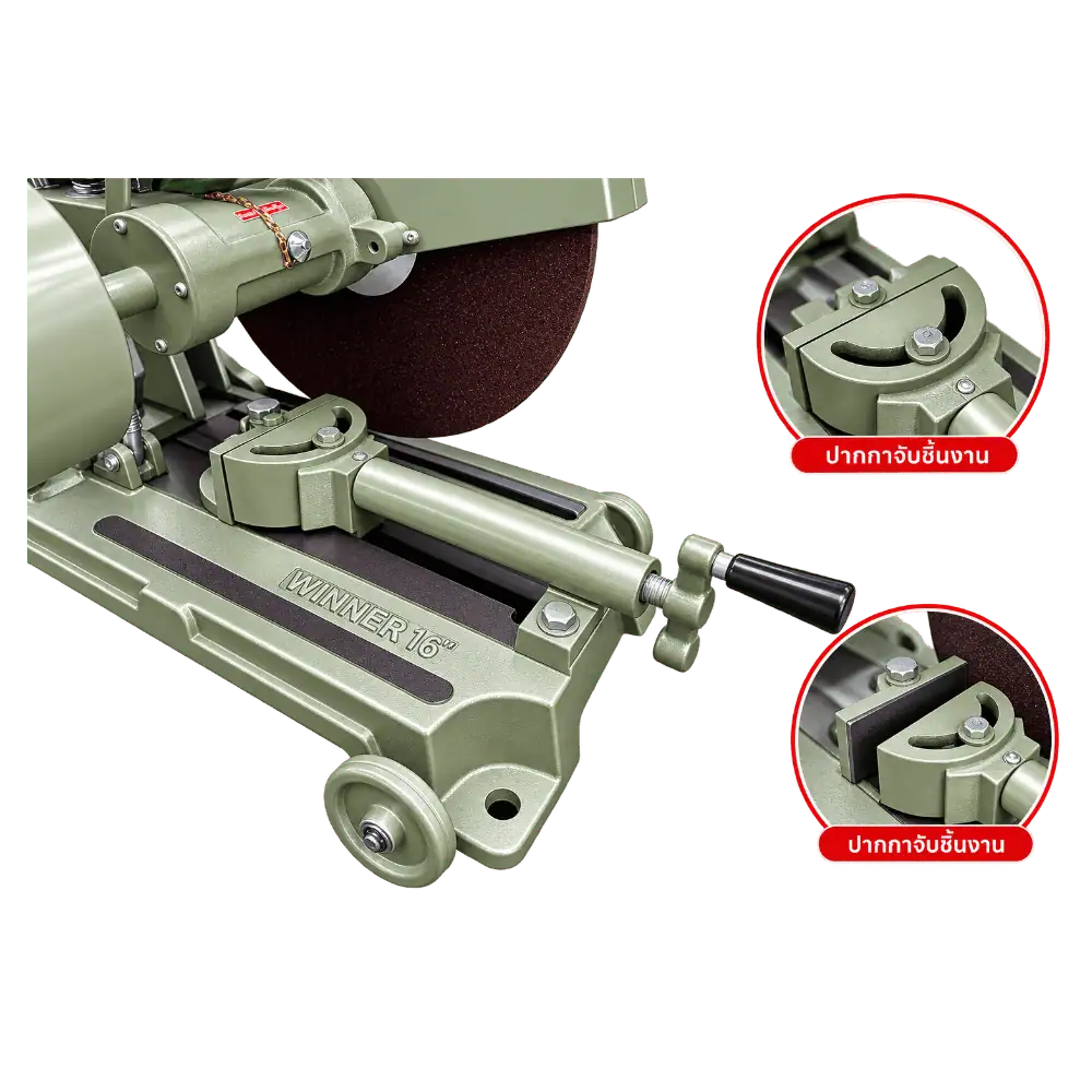เครื่องตัดไฟเบอร์ Winner 16″ รุ่น SM1 | YUH Machine Tools