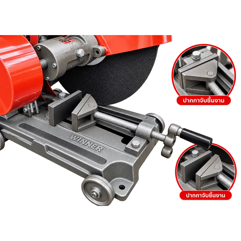 เครื่องตัดไฟเบอร์ Winner 16″ รุ่น Economy | YUH Machine Tools